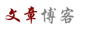 洞察視界